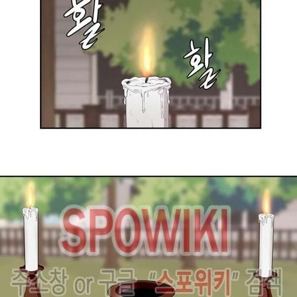 kẻ phán xét chapter 58 42