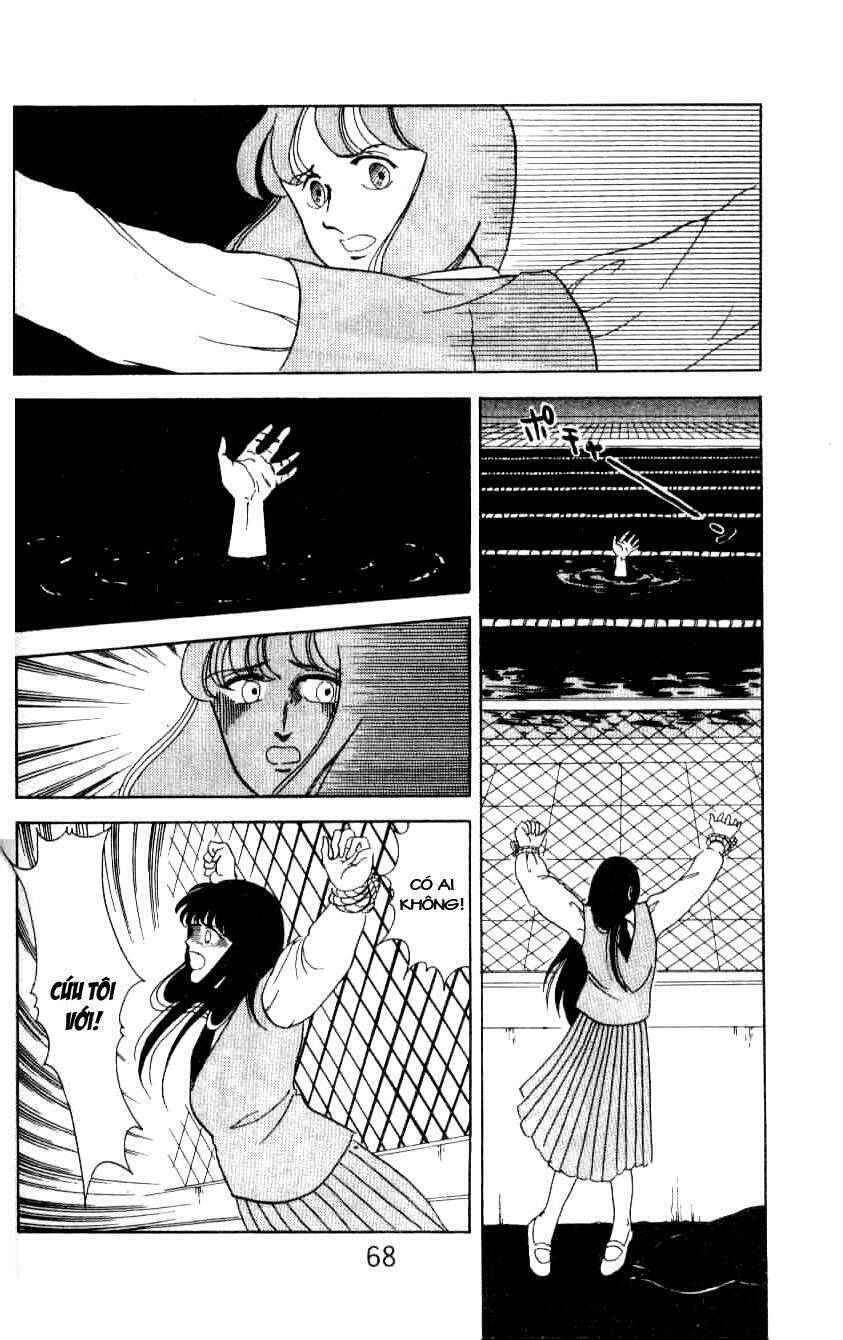 ten wo mitsumete chi no soko de chapter 2 26