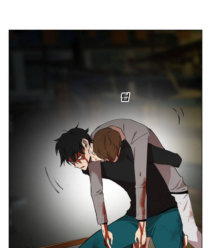 hard core leveling warrior ss2 chapter 176 6