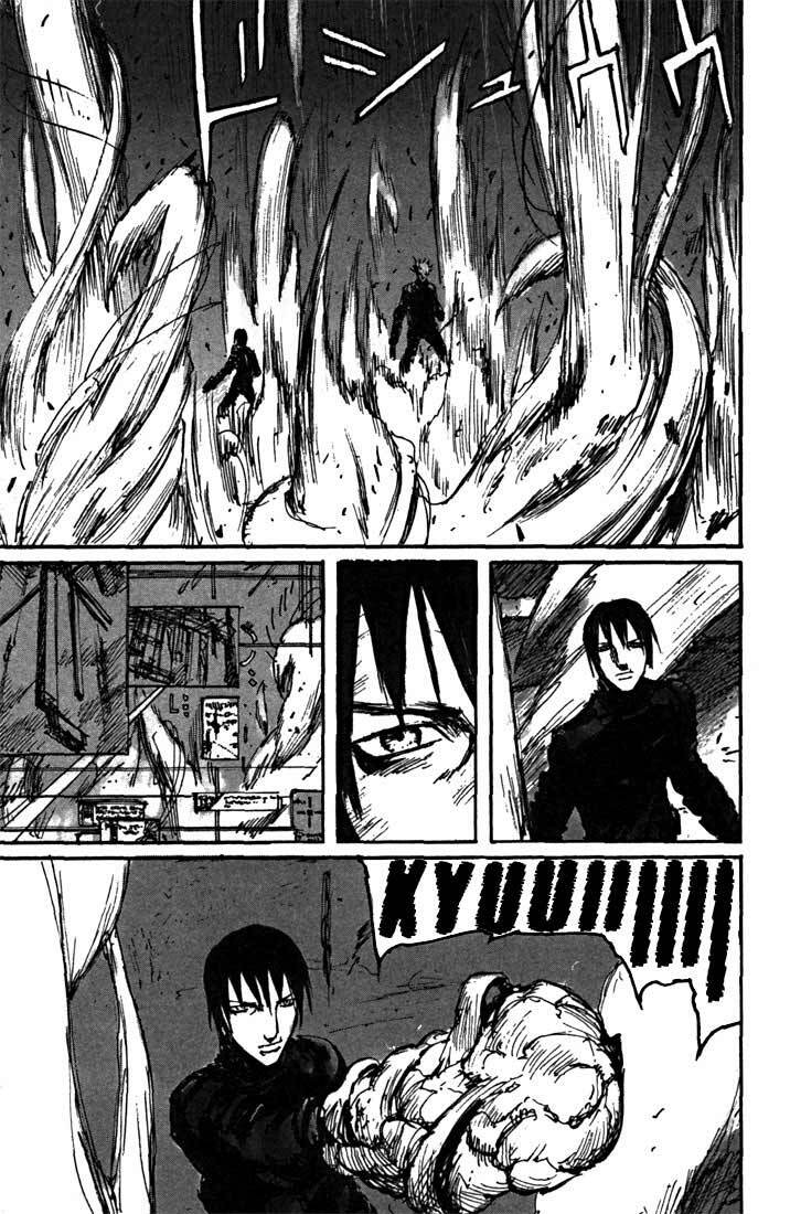 blame! chapter 47 27