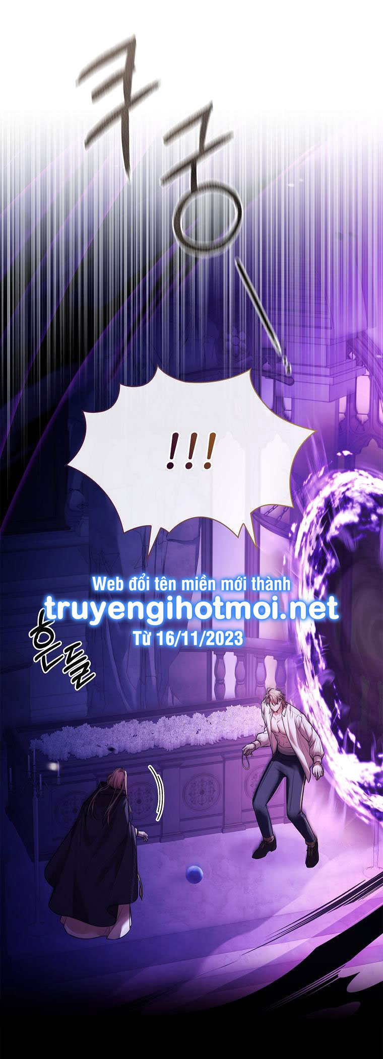 trở thành thư ký của bạo chúa chapter 107.2 21