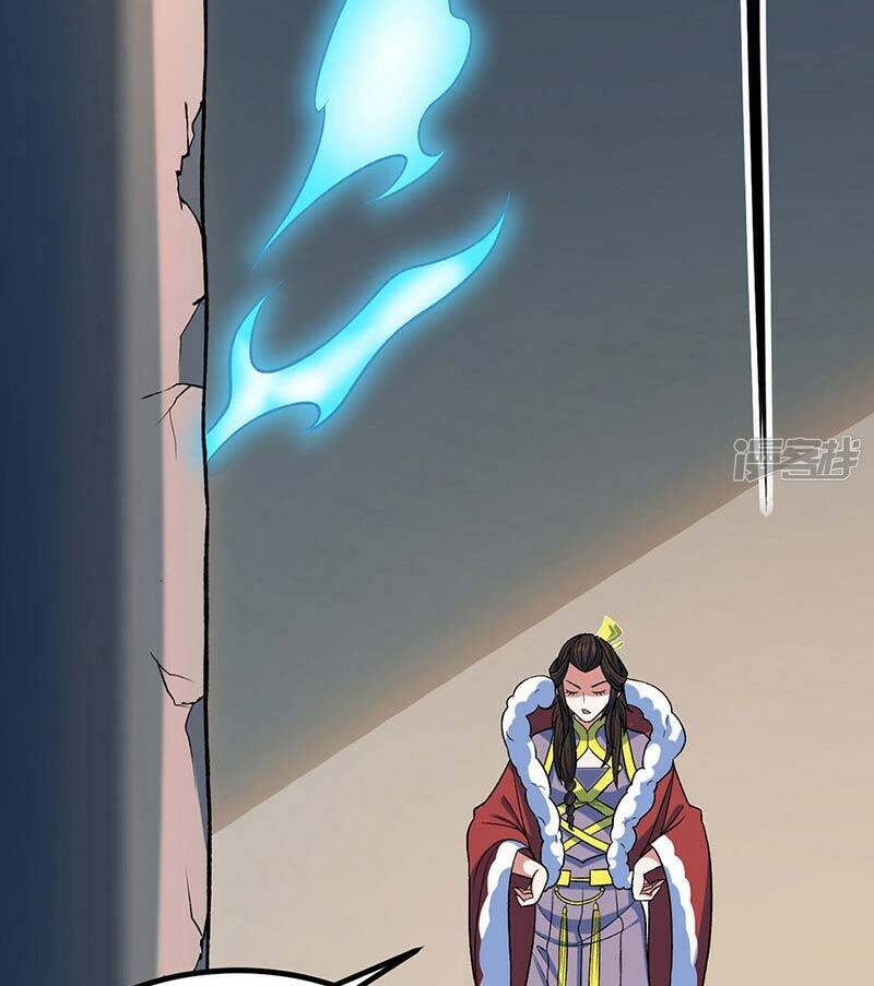 võ đạo độc tôn chapter 525 7