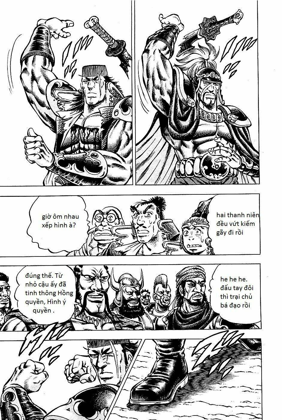 akakatsuki!! otokojuku - seinen yo, taishi wo idake chapter 92 4