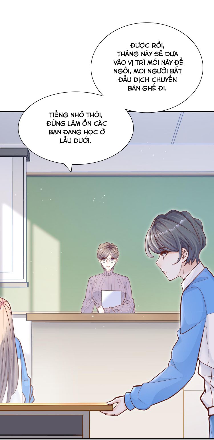 Anh Ấy Sinh Ra Là Công Của Tôi chapter 37