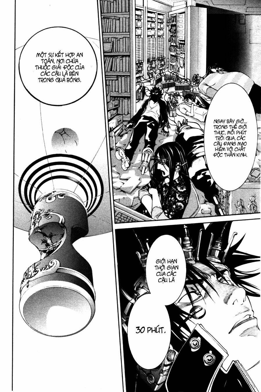 air gear chapter 213 12