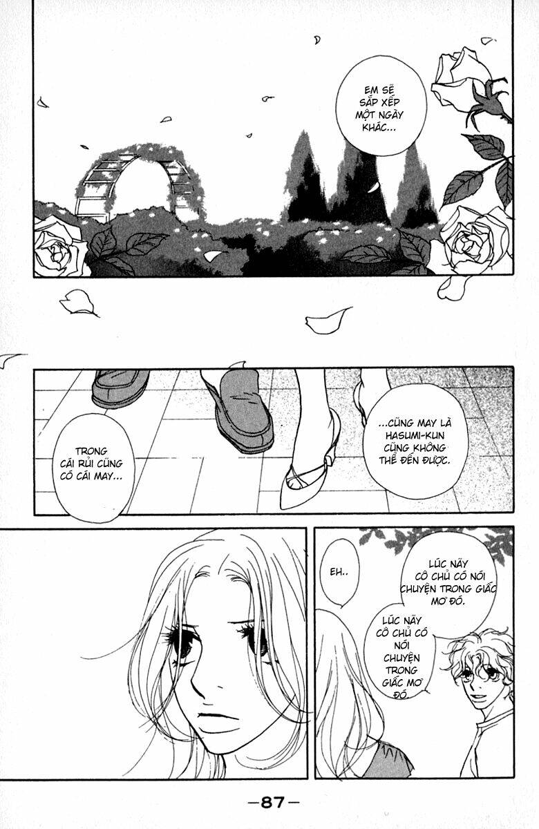 kimi wa petto chapter 13 25