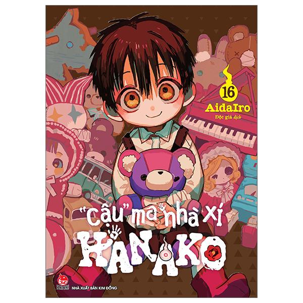 &quot;Cậu&quot; Ma Nhà Xí Hanako - Tập 16 - Tặng Kèm 1 Trong 2 Mẫu Bookmark Cài PVC