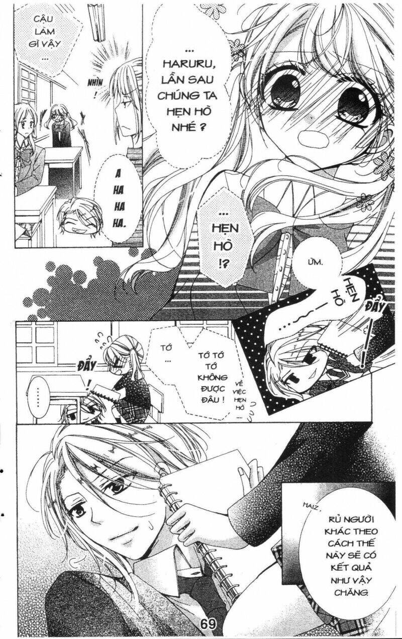 amai akuma ga warau chapter 24 6