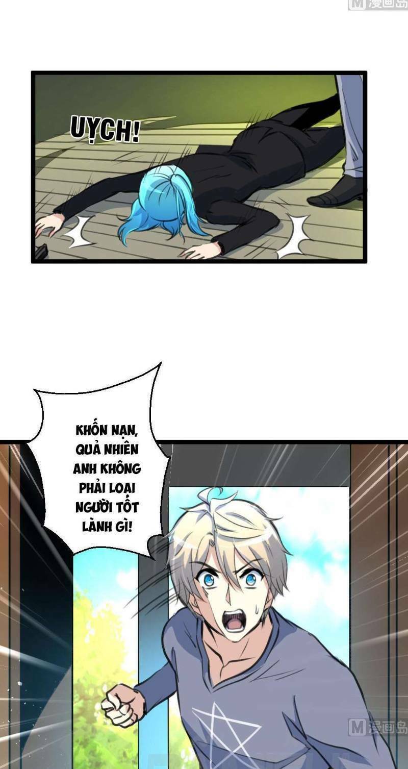 thần nhãn giám định sư chapter 88 9