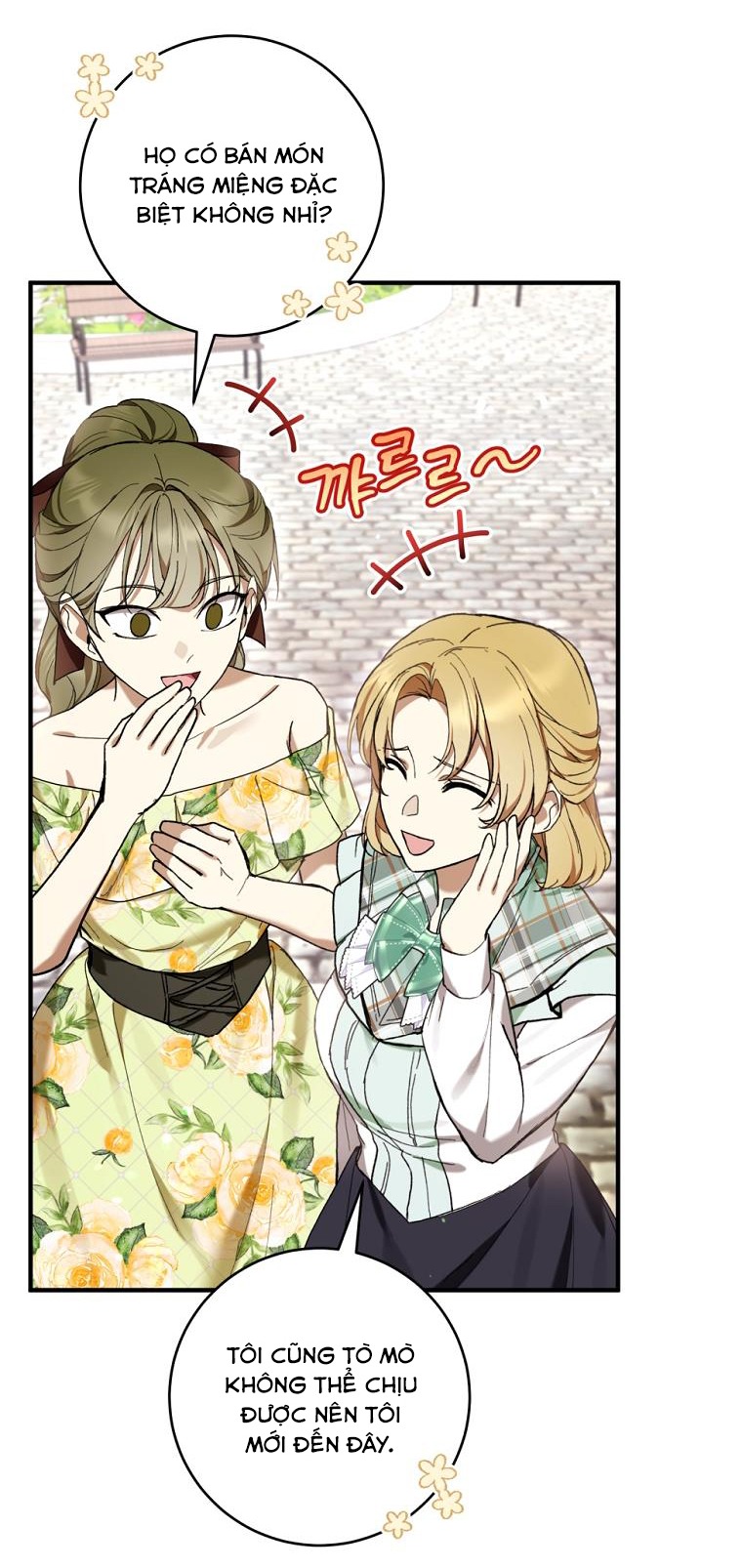 trở thành ác nữ thật thú vị mà ? chapter 48 16