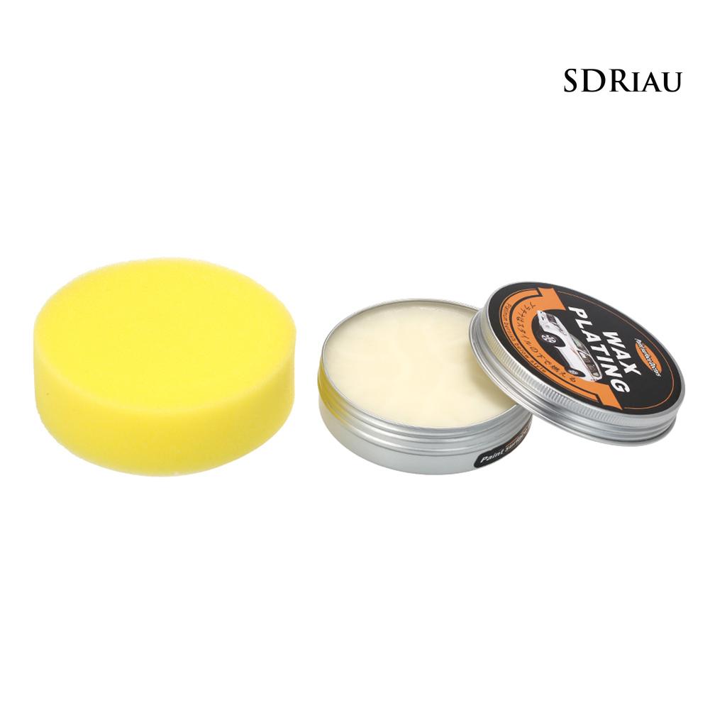Bộ Dụng Cụ Đánh Bóng Xe Hơi Xqcqjx