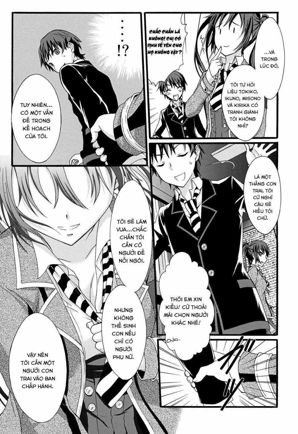seitokai tantei kirika chapter 10 29