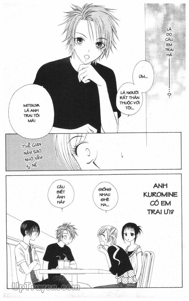 v.b.rose chapter 2 100