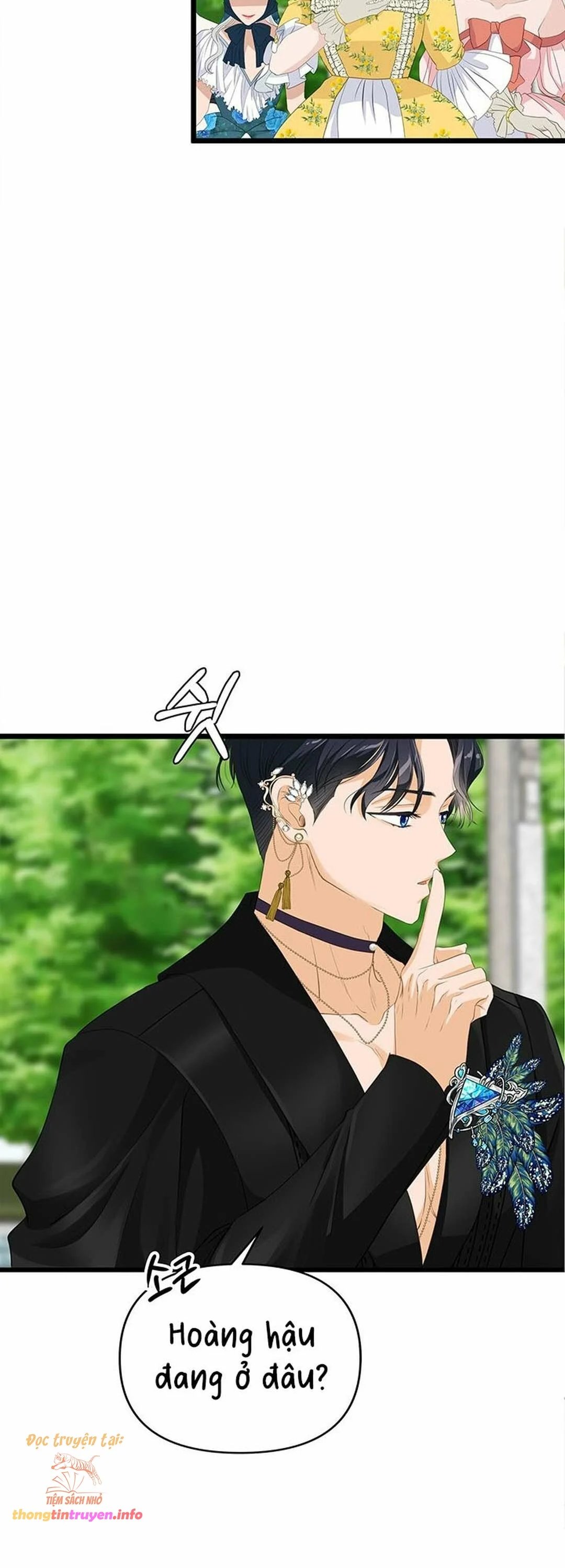 [ 18+ ] bệ hạ đã thay đổi rồi! chapter 16 14