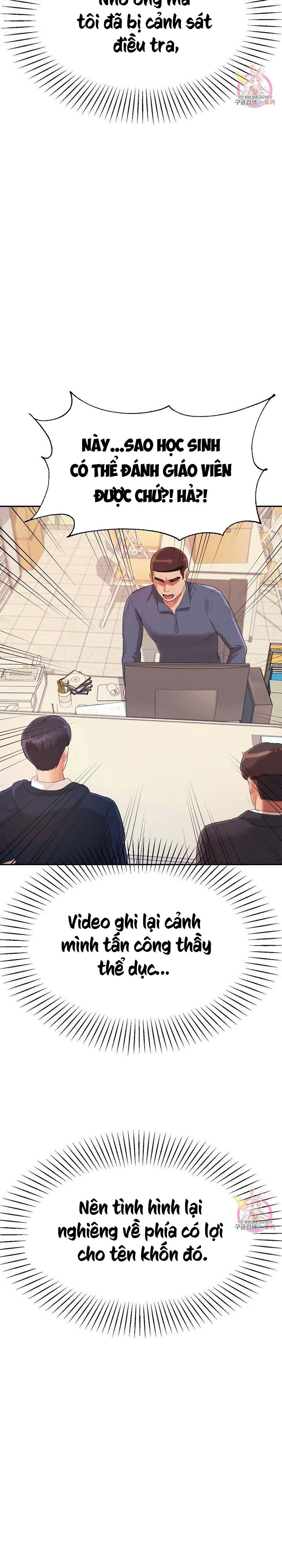 cô giáo ngoài giờ chapter 5 33