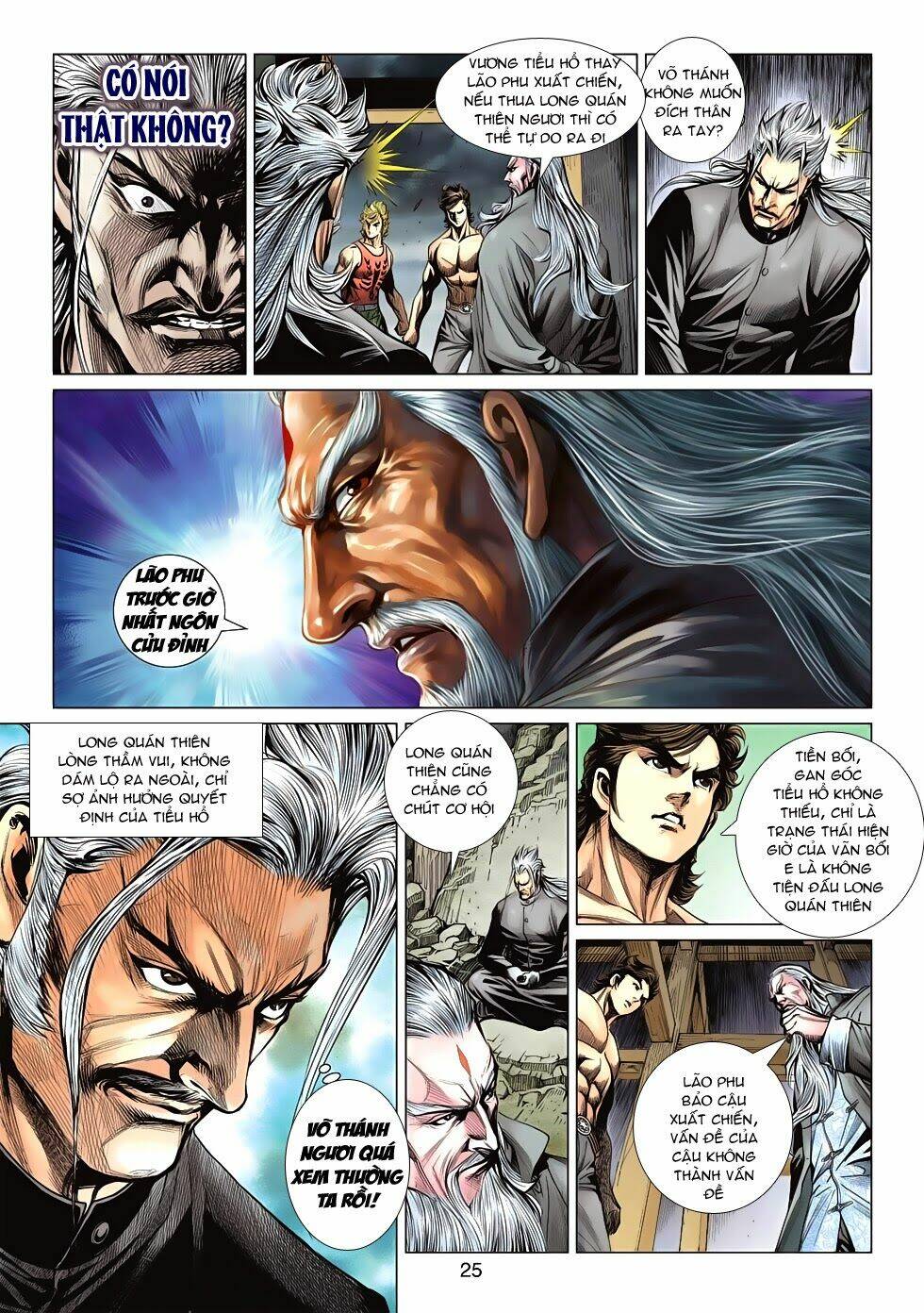 tân tác long hổ môn chapter 591 25