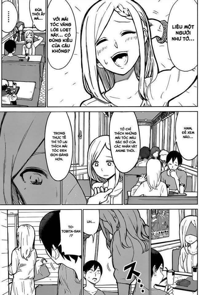 batsu-gyaru oneshot chapter 1 26