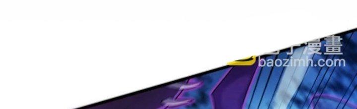 ẩn cư mười vạn năm, đời sau mời ta rời núi chapter 36 46