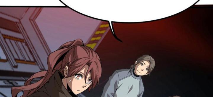 vạn tộc xâm lấn: toàn dân tham chiến, ta ở lại hậu phương chapter 2 117