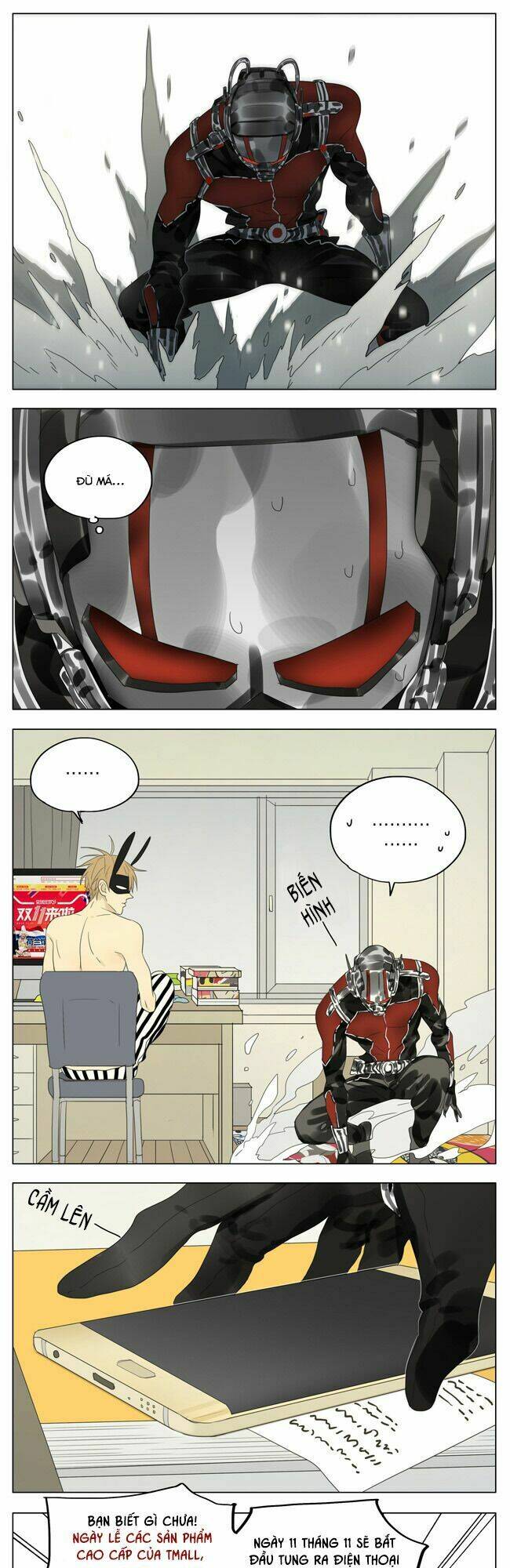 mosspaca advertising department chapter 76 4