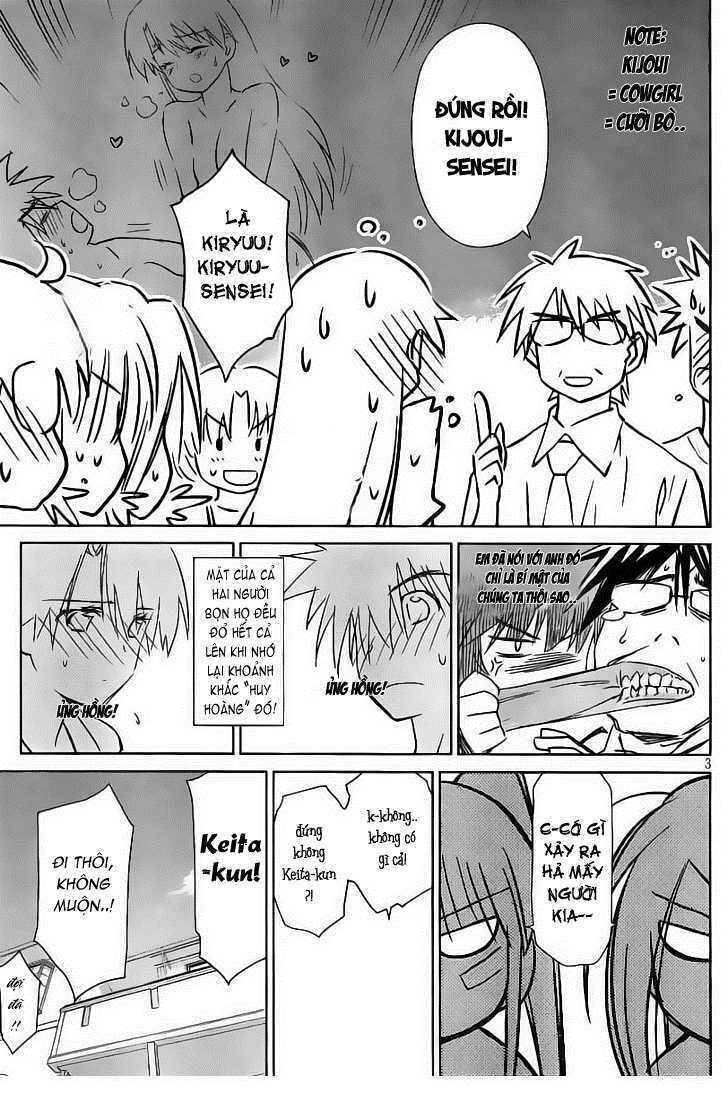 kiss x sis chapter 42 4