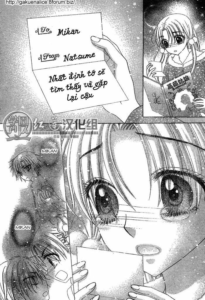 gakuen alice chapter 143 27