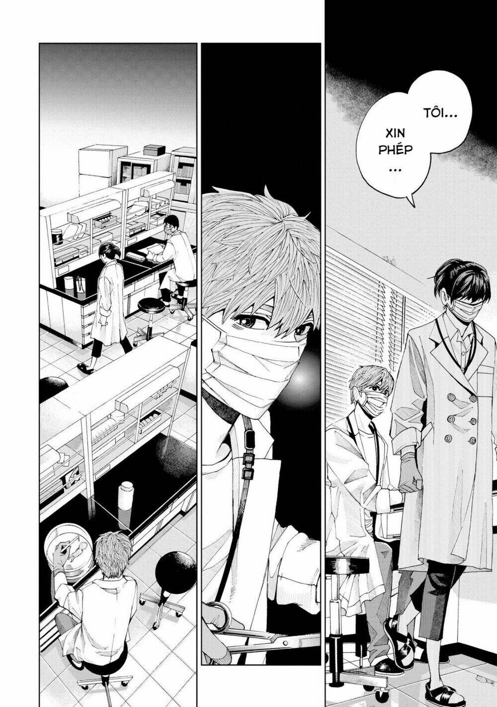 trace: kasouken houi kenkyuuin no tsuisou chapter 2 32