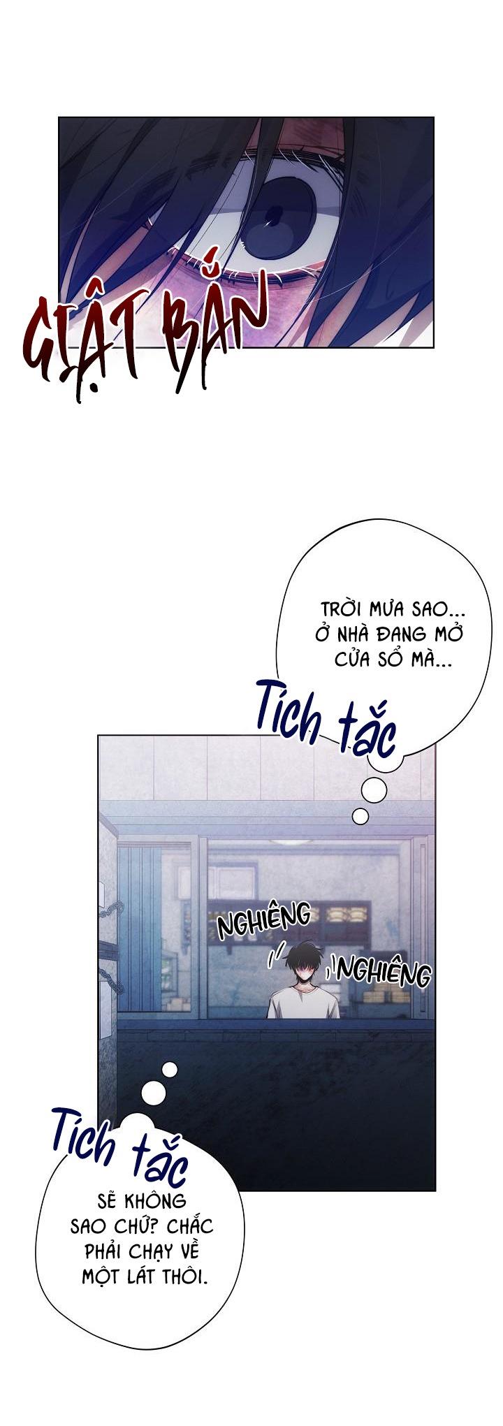 red mansion chapter 11 18