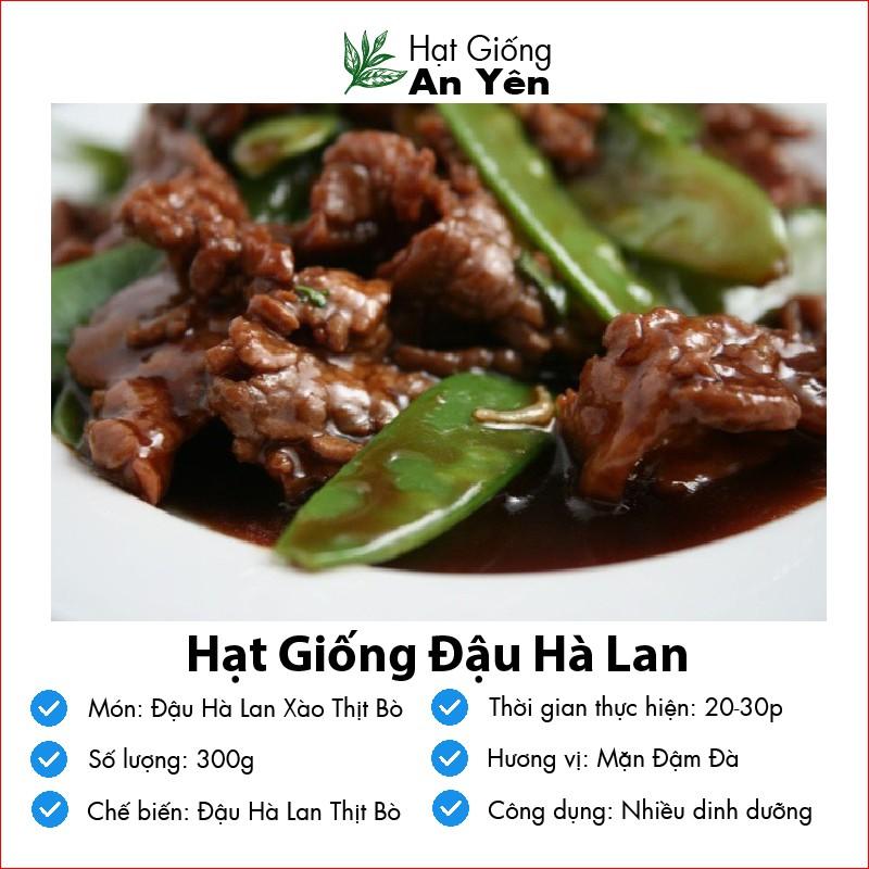 Hạt giống Đậu Hà Lan Cao Sản thu hoạch sớm, dễ trồng, nảy mầm cao, sinh trưởng khoẻ