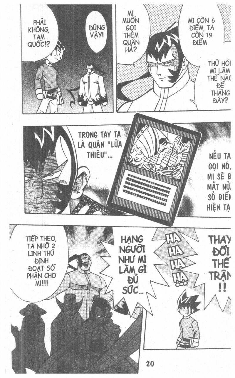 duel masters chapter 3 23