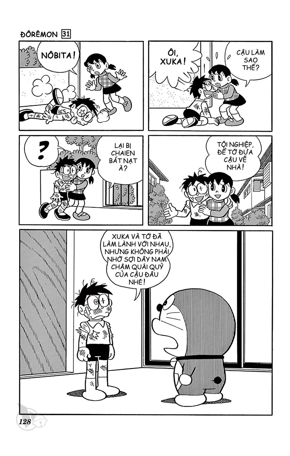 doraemon chapter 559 8