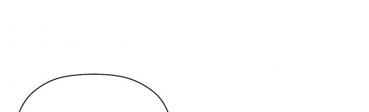 cách che giấu đứa con của hoàng đế chapter 43 262