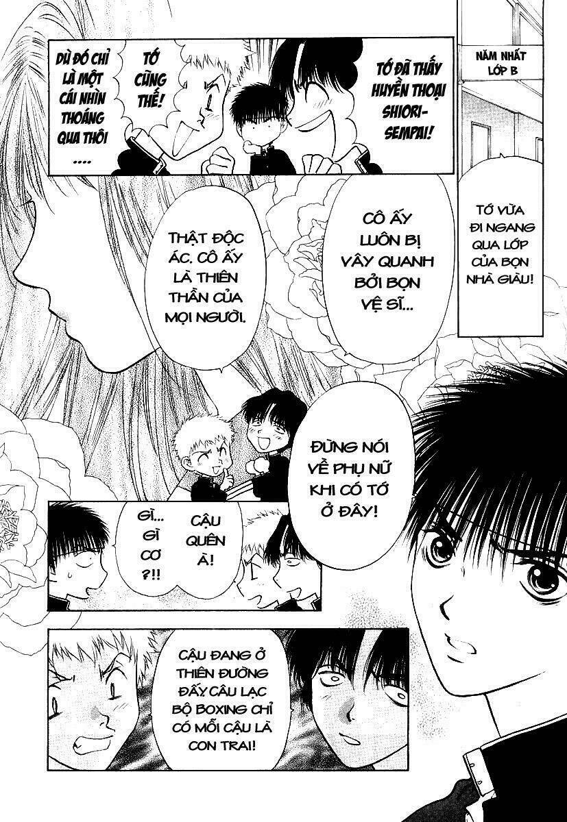 girls saurus dx chapter 2 7