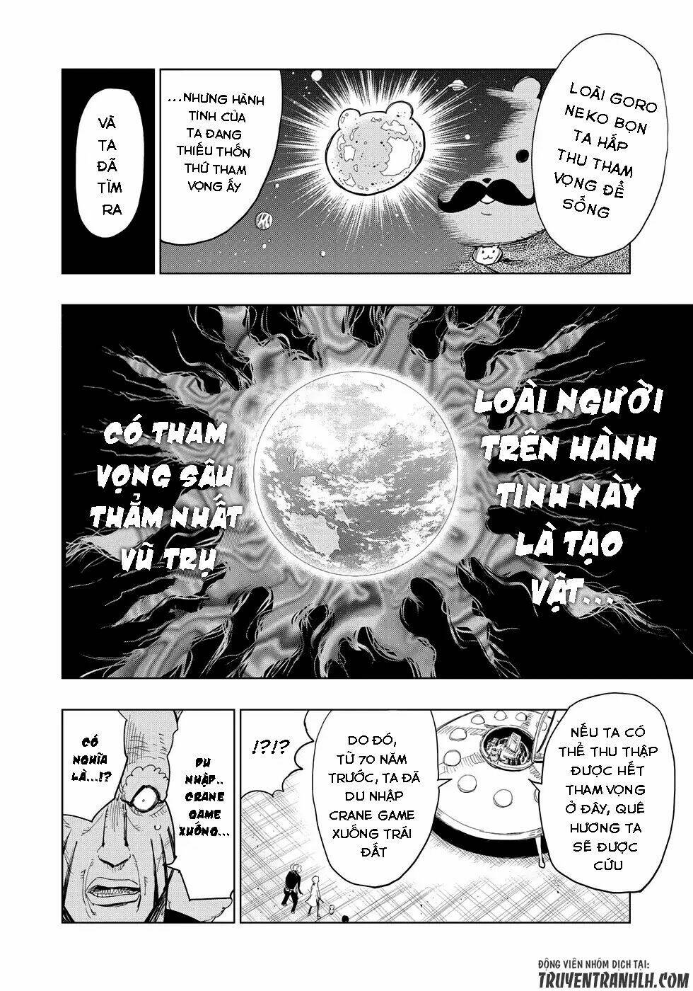 wangtangchang the yurutto hunter! chapter 5 7