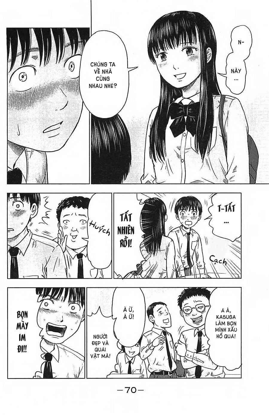 aku no hana chapter 9 5