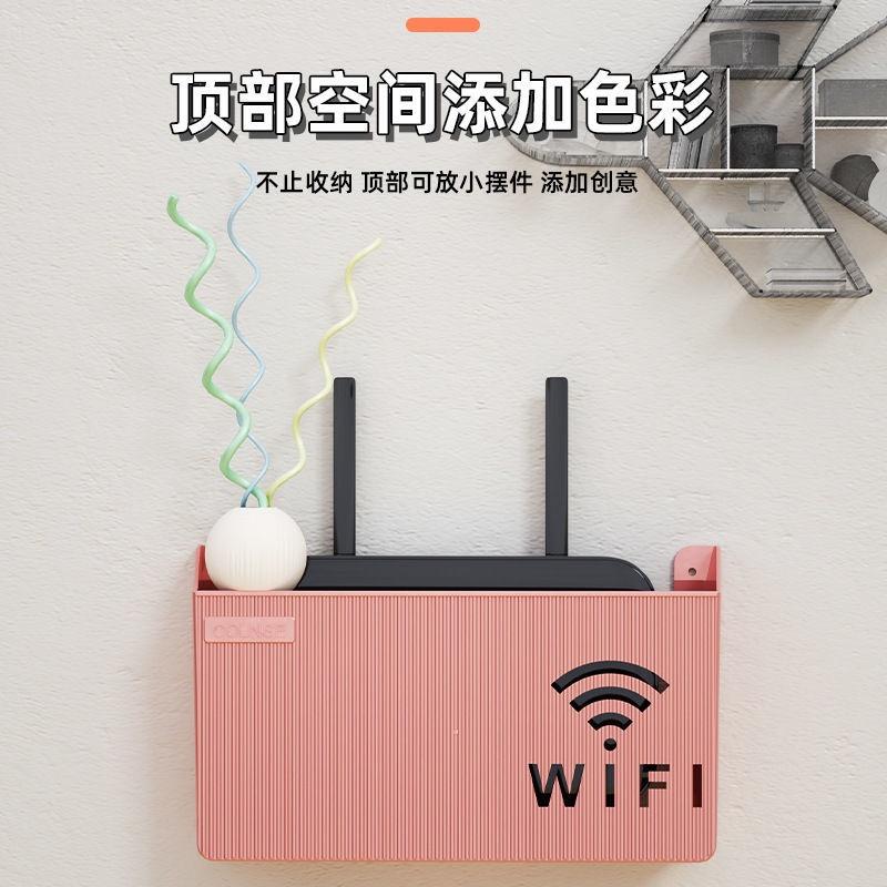 Hộp Đựng Bộ Định Tuyến Wifi Không Dây Treo Tường Tiện Lợi