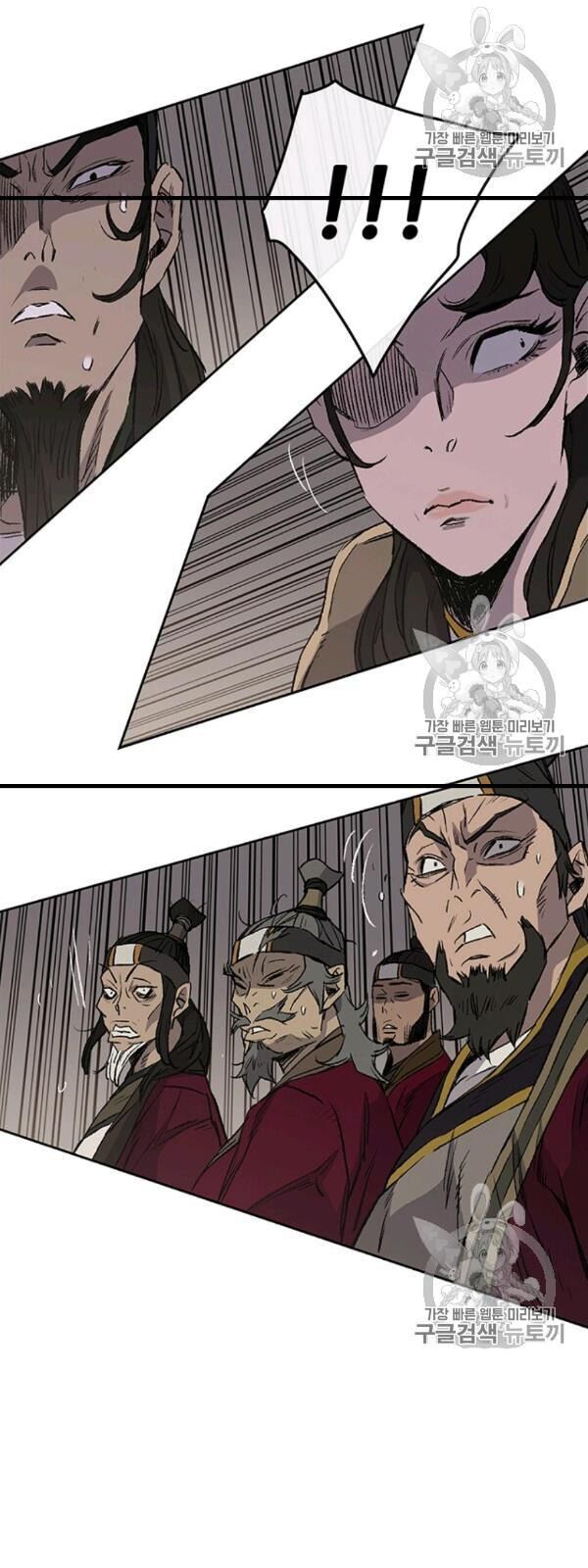 kiếm sĩ bất bại chapter 42 43