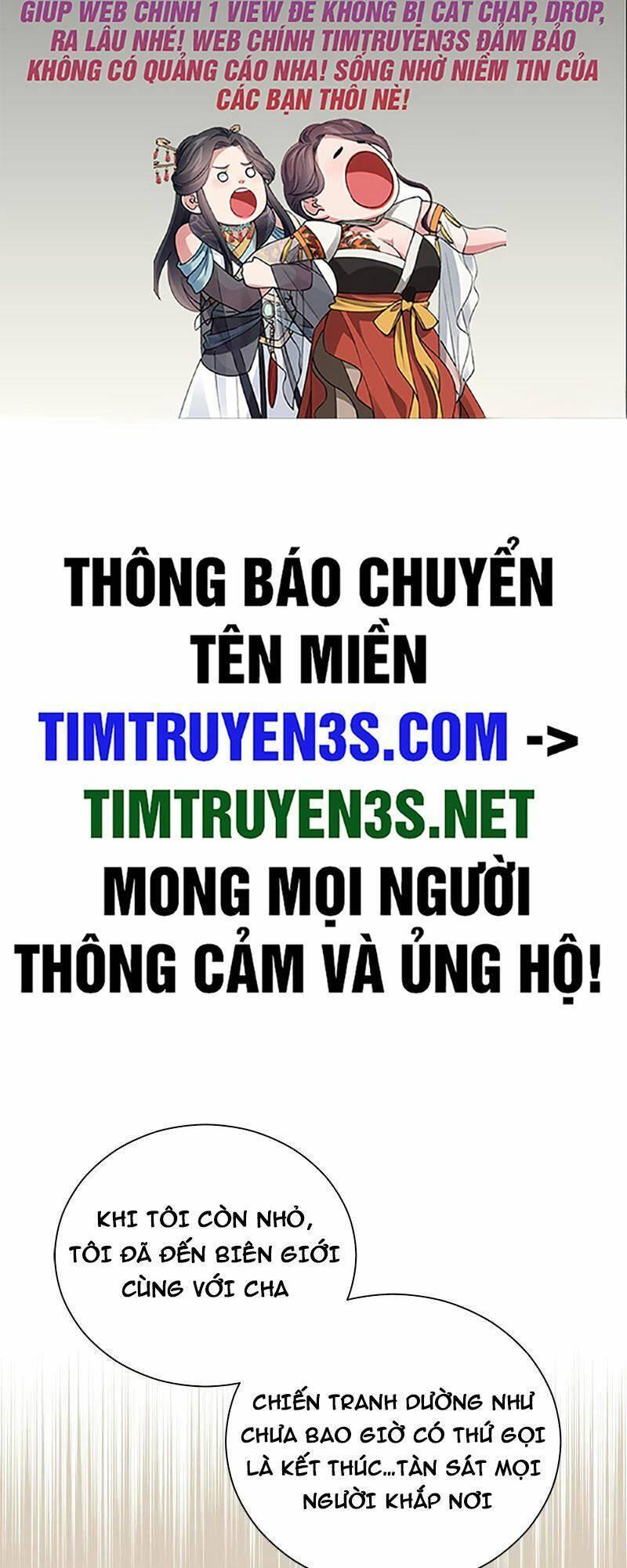 crimson karma chapter 84 2