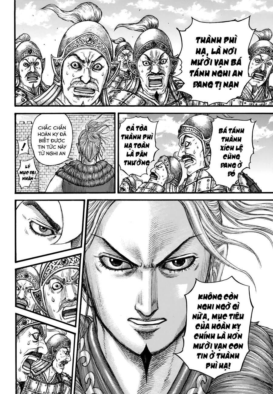 kingdom - vương giả thiên hạ chapter 739 15
