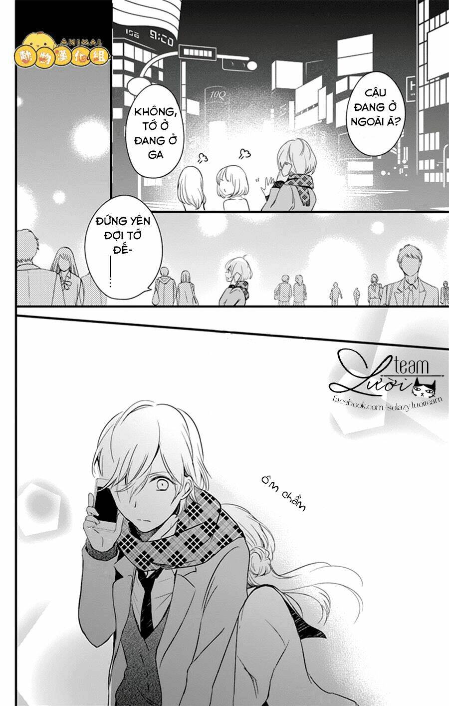 kimi wa nani mo shiranai chapter 3 26