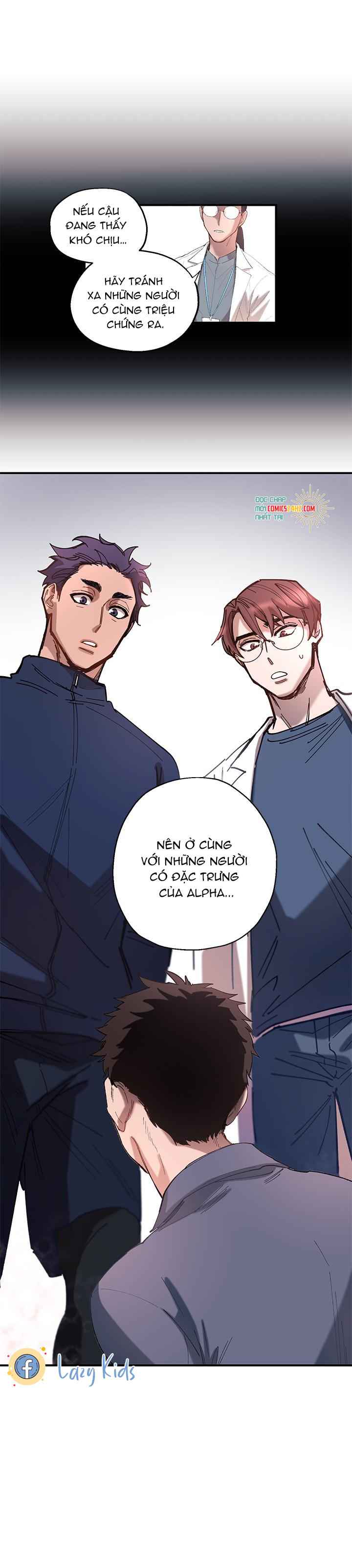 thầy ơi, giúp tôi với! chapter 1 16