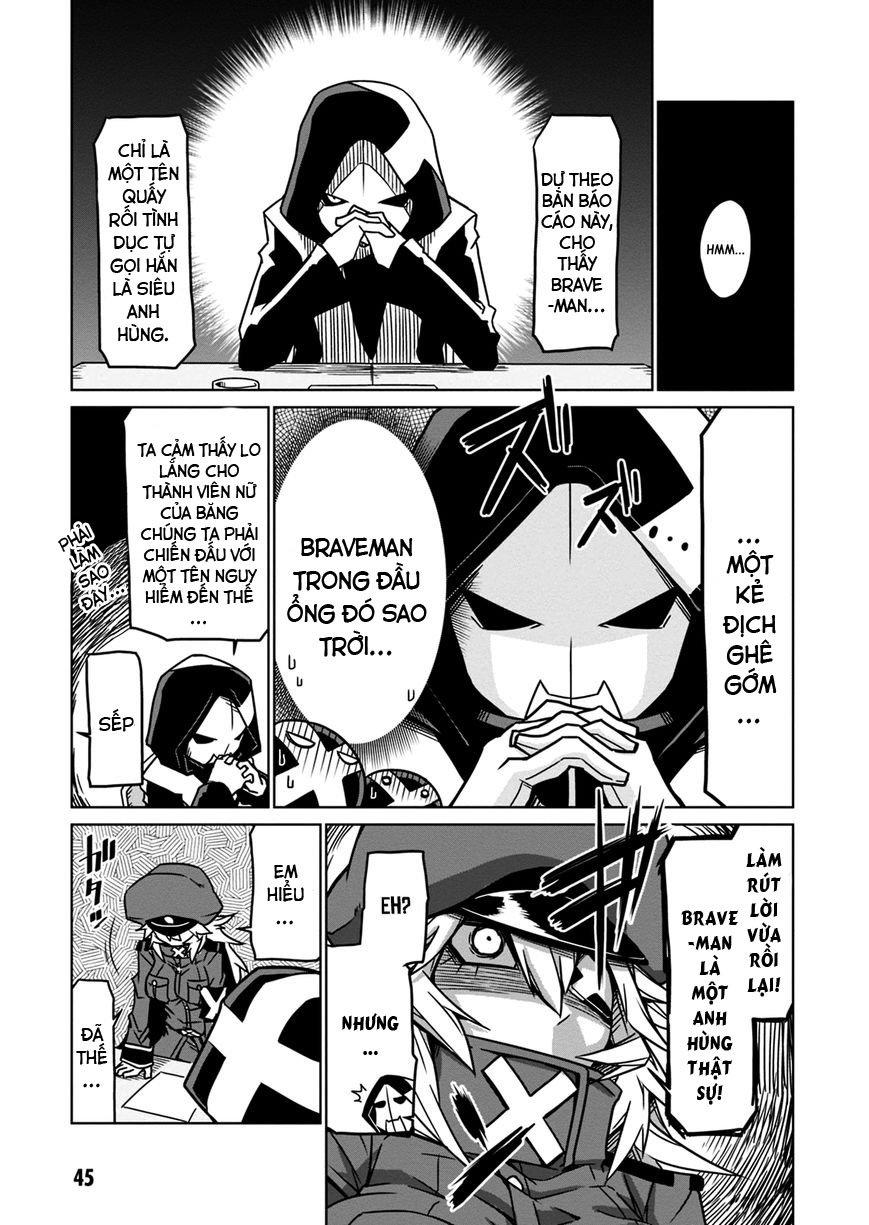 Zannen Jokanbu Black General-San Chapter 5 7