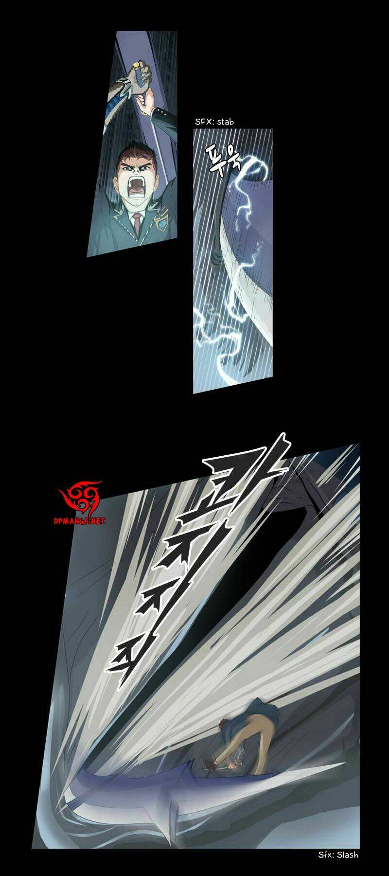 we-on: be the shield chapter 1 23