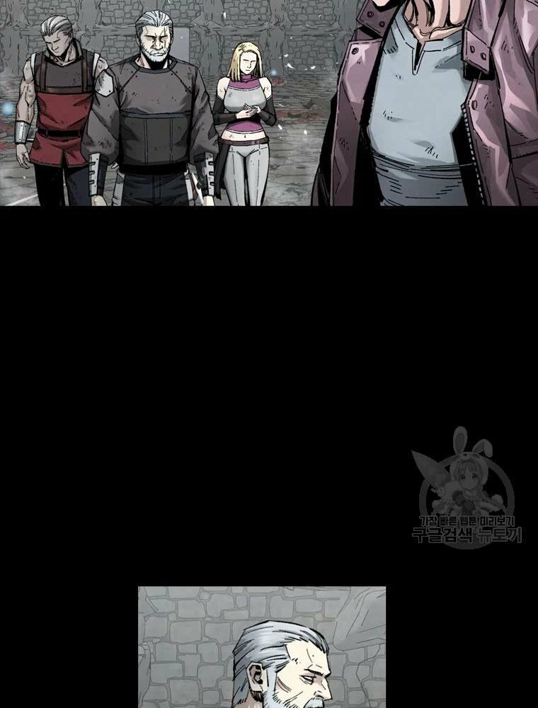 mật mã mê cung chapter 23 41