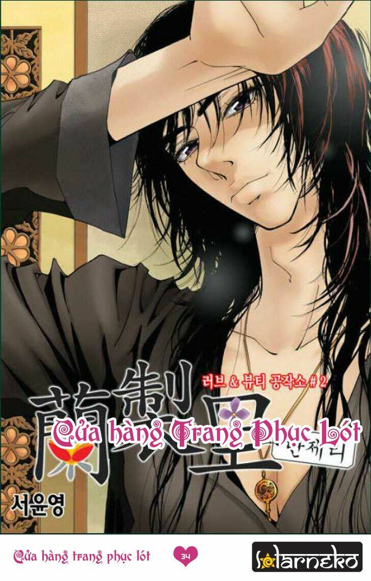 lingerie chapter 2 4