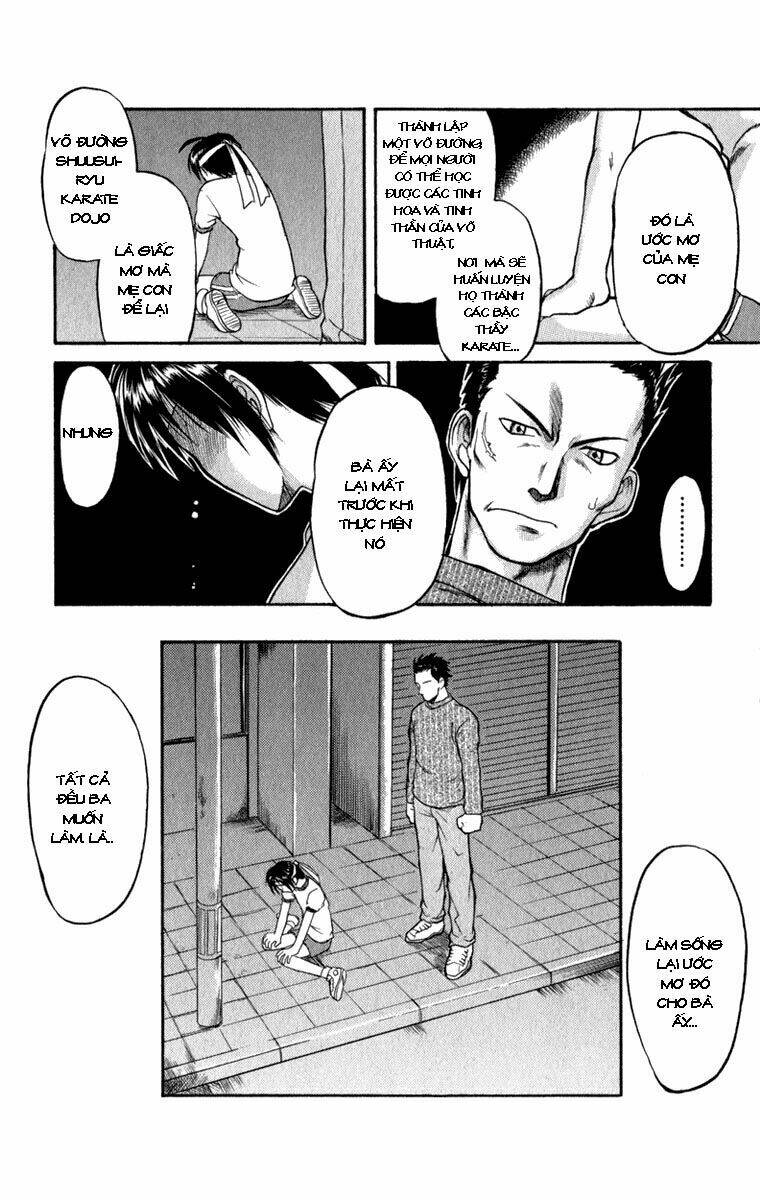 aoi destruction chapter 1 17