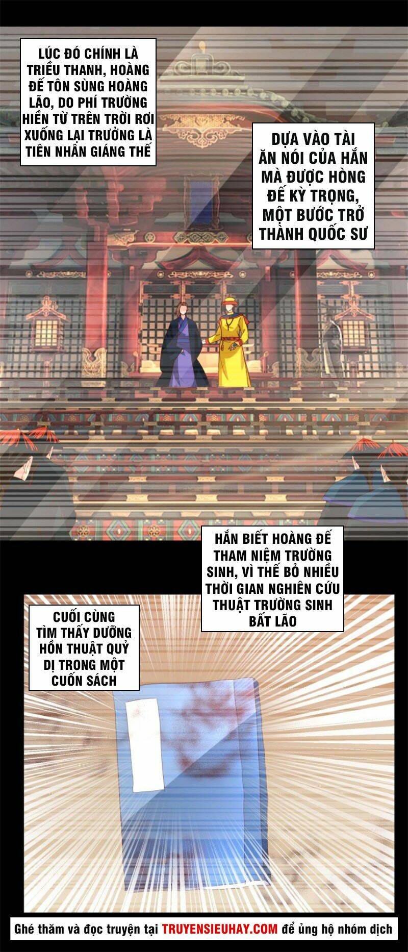 vú em là cổ tiên chapter 43 10