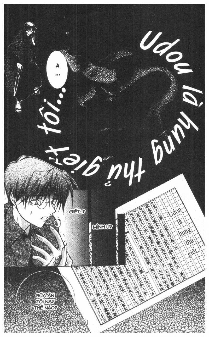 nightmare inspector chapter 4 8