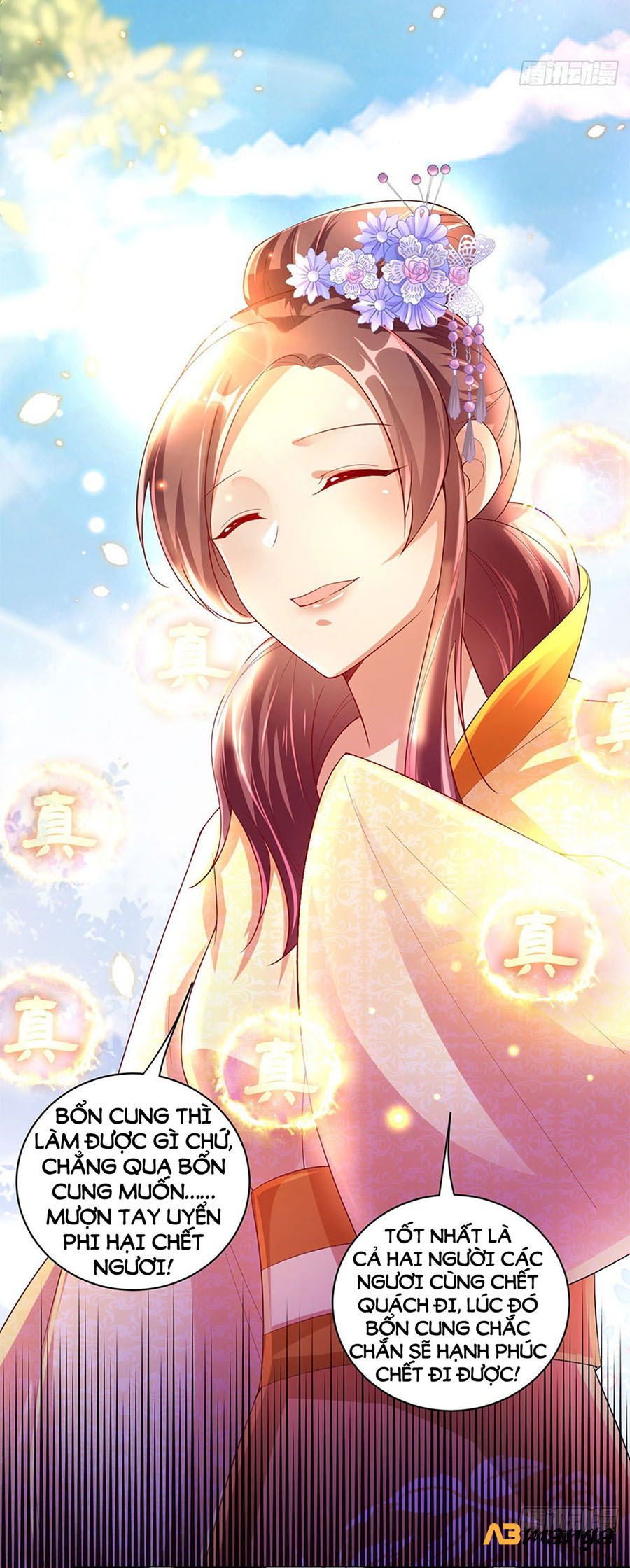 ngã tại hậu cung đương đại lão nữ chapter 25 19