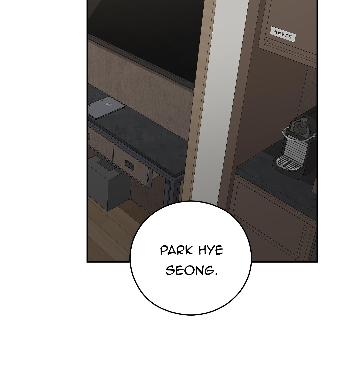 lời mời nguy hiểm chapter 1 86